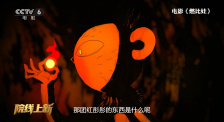 HD免费在线播放