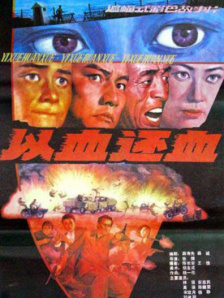 完整版在线观看