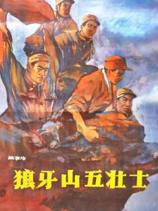 中文字幕未删减版在线观看