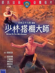 蓝光完整版在线看