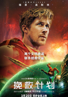 蓝光完整版在线看