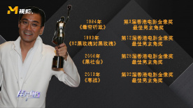 BD国语全集免费观看
