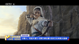 蓝光压制