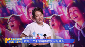中文字幕在线手机播放