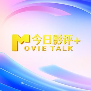 手机在线观看