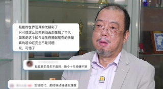 BD高清免费观看