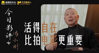 超清HD高清在线观看