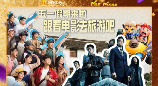 无删减版在线观看
