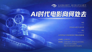 免费高清在线观看