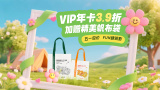 超清在线观看